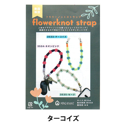 [Video included] Craft kit "Flower Knot Strap Turgoys 3533" MARCHENART Fairy tale art