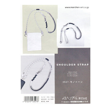 Kit de artesanía "Monótona de correa de hombro 3527" Arte de cuento de hadas Marchenart