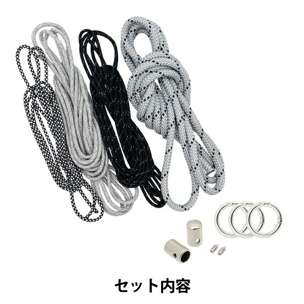 Kit de artesanía "Monótona de correa de hombro 3527" Arte de cuento de hadas Marchenart