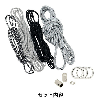 Kit de artesanía "Monótona de correa de hombro 3527" Arte de cuento de hadas Marchenart