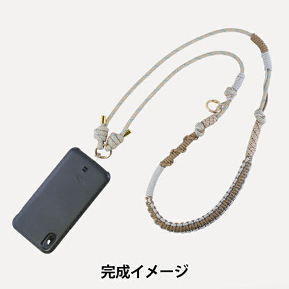 Handwerkskit "Schultergurt Greige 3528" MARCHENART MECHE TALE ART