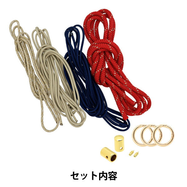 Handwerk Kit "Schultergurt Preppy 3529" MARCHENART MECHE TALE ART