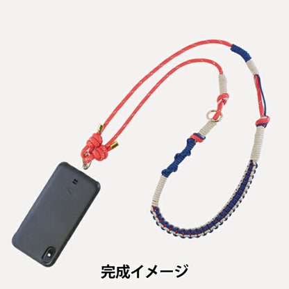 Handwerk Kit "Schultergurt Preppy 3529" MARCHENART MECHE TALE ART