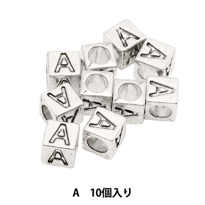 ビーズ 『メタルビーズ アルファベットビーズ A 約7×7mm 10個入り』 MARCHENART メルヘンアート