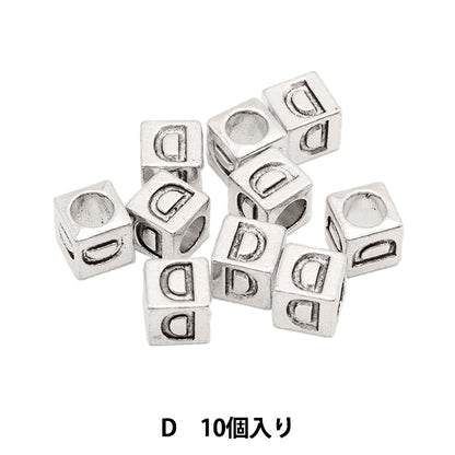 Cuentas "metalCuentas alfabetoCuentas D aprox. 7 x 7 mm 10 piezas incluyen "Marchenart Fairy Tale Art