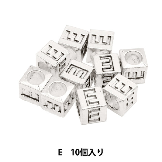 ビーズ 『メタルビーズ アルファベットビーズ E 約7×7mm 10個入り』 MARCHENART メルヘンアート