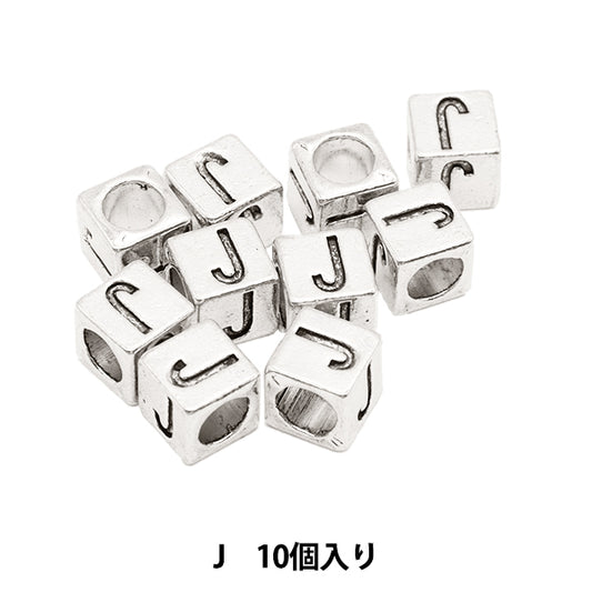 ビーズ 『メタルビーズ アルファベットビーズ J 約7×7mm 10個入り』 MARCHENART メルヘンアート
