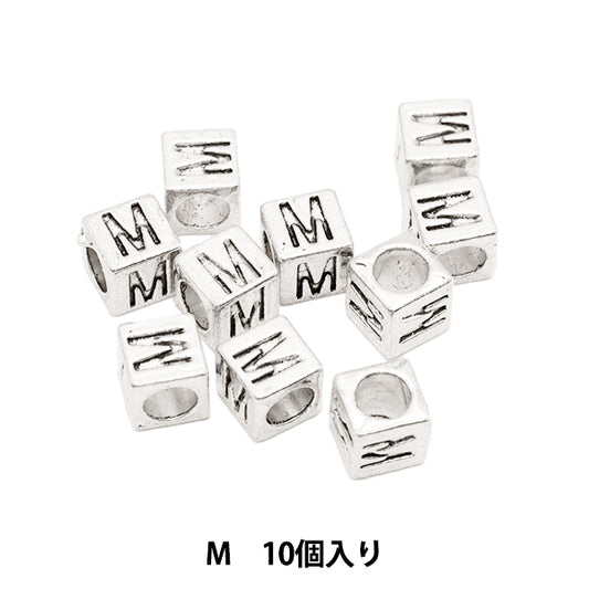 ビーズ 『メタルビーズ アルファベットビーズ M 約7×7mm 10個入り』 MARCHENART メルヘンアート