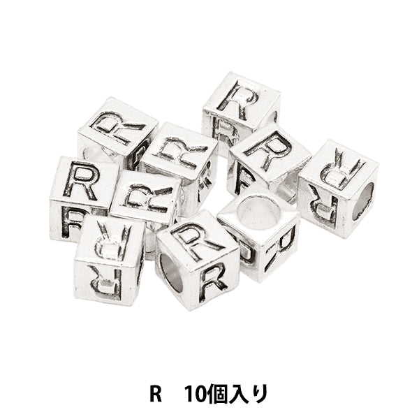 ビーズ 『メタルビーズ アルファベットビーズ R 約7×7mm 10個入り』 MARCHENART メルヘンアート