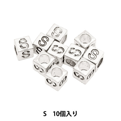 ビーズ 『メタルビーズ アルファベットビーズ S 約7×7mm 10個入り』 MARCHENART メルヘンアート