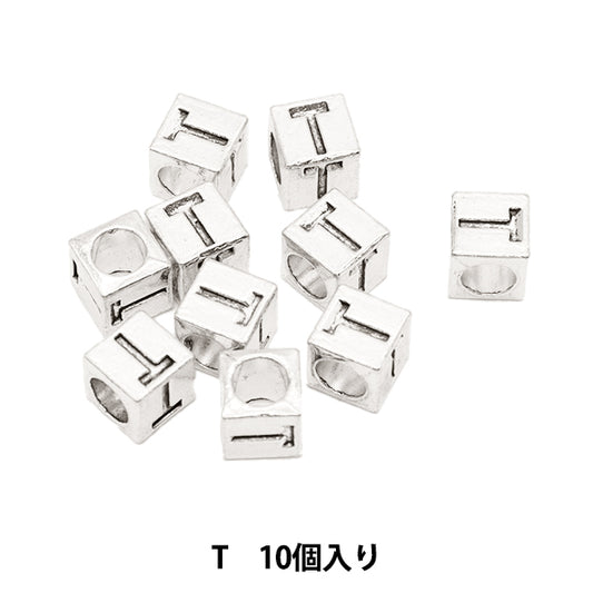 ビーズ 『メタルビーズ アルファベットビーズ T 約7×7mm 10個入り』 MARCHENART メルヘンアート