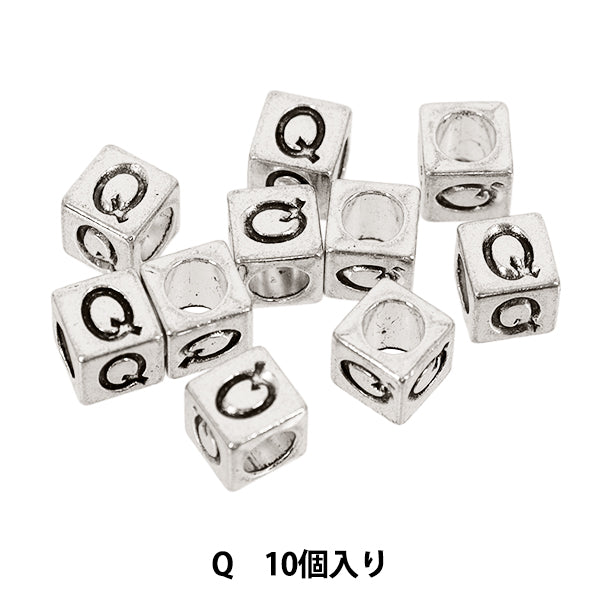 ビーズ 『メタルビーズ アルファベットビーズ Q 約7×7mm 10個入り』 MARCHENART メルヘンアート