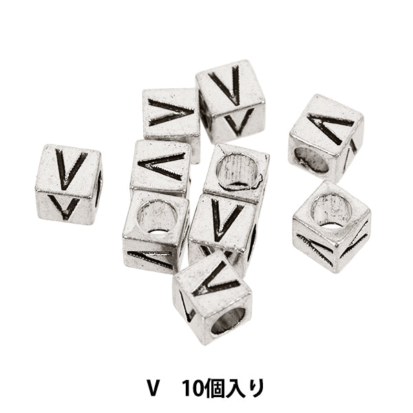 ビーズ 『メタルビーズ アルファベットビーズ V 約7×7mm 10個入り』 MARCHENART メルヘンアート