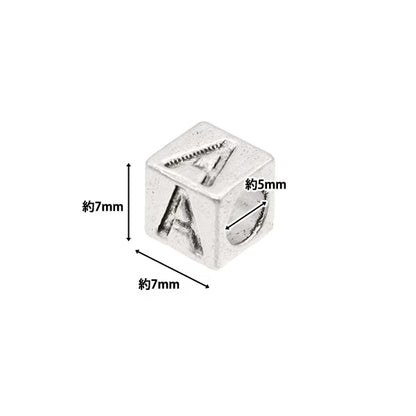 구슬 "금속구슬 알파벳구슬 B 약 7×7mm 10개들이" MARCHENART 메르헨 아트