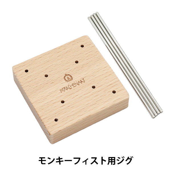 Outil d'artisanat "Jig Ma64019 de Fist MA64019" Art de conte de fées Marchenart