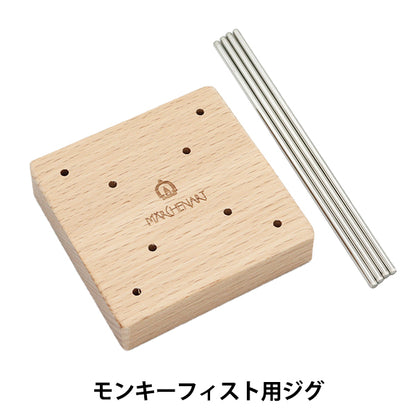 Outil d'artisanat "Jig Ma64019 de Fist MA64019" Art de conte de fées Marchenart