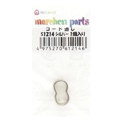 Handwerk Hardware "Kabelbänder Silber S1214" MARCHENART MECHE TALE ART