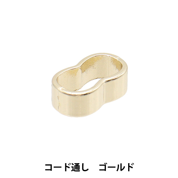 Quincaillerie d'artisanat "Gold Gold Gold G1215" Art de conte de fées Marchenart