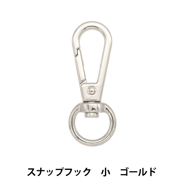 Hardware ad anello "gancio a scatto, piccolo, 16 x 42 mm, argento, S1210" Marchenart Fairy Tale Art