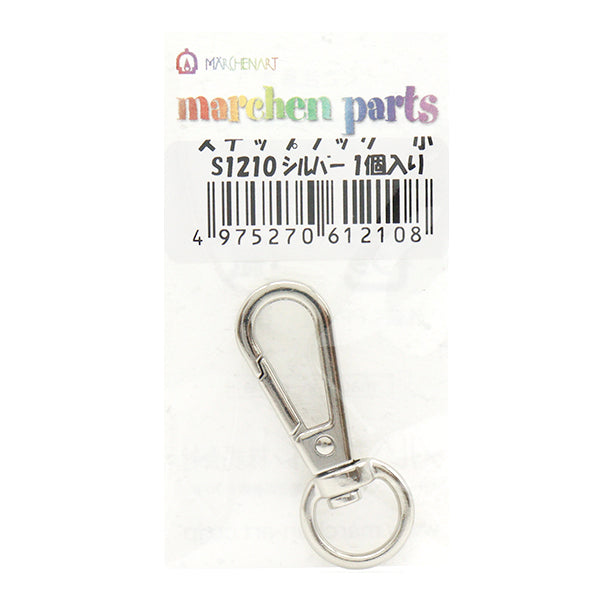 Hardware ad anello "gancio a scatto, piccolo, 16 x 42 mm, argento, S1210" Marchenart Fairy Tale Art