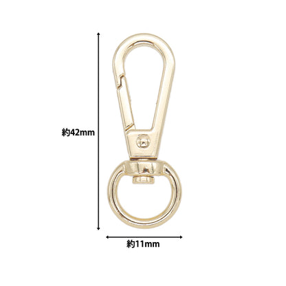 Ring Hardware "Snap Hook, Small, 16 x 42mm, Gold, G1211" Marchenart 동화 예술