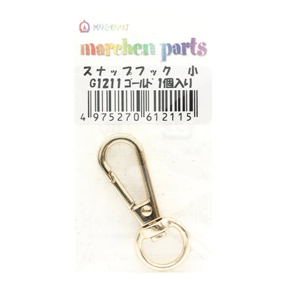Ring Hardware "Snap Hook, Small, 16 x 42mm, Gold, G1211" Marchenart 동화 예술