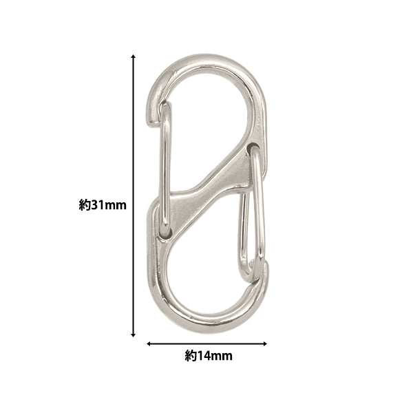 링 하드웨어 "S Carabiner 14 x 30mm Silver S1212" Marchenart 동화 예술