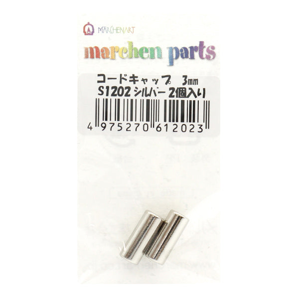 Schnur Anschlag "Kabelkappe 3mm 2 Stück Silber S1202" MARCHENART MECHE TALE ART