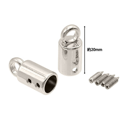 وقف الحبل "Corde Cap مع حلقة 6 مم ، 2 قطع ، Silver S1204" Marchenart Fairy Tale Art