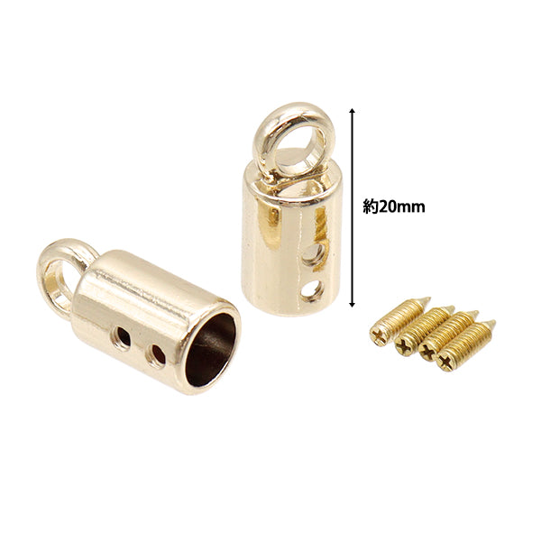 Fermacorda "Capo corda con anello 6 mm, 2 pezzi, oro G1205" Marchenart Fairy Tale Art