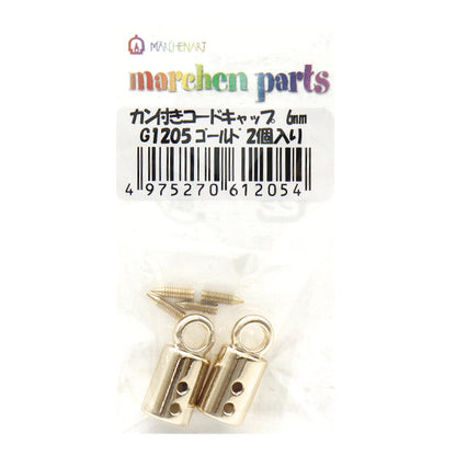 Fermacorda "Capo corda con anello 6 mm, 2 pezzi, oro G1205" Marchenart Fairy Tale Art