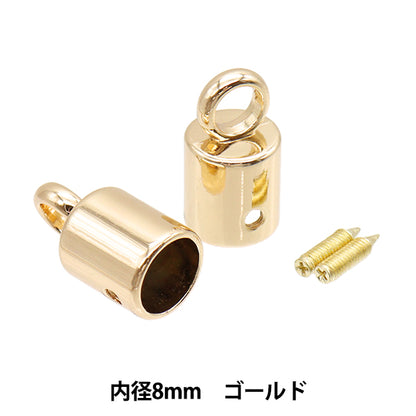 Cordon d'arrêt "Corde Corde avec anneau 8 mm, 2 pièces, or G1207" Art de conte de fées Marchenart