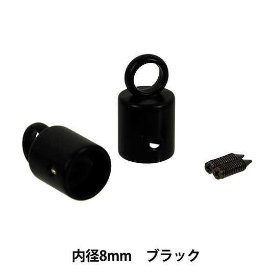 止繩器 "两个黑色B1222，用于8mm的电源线盖MARCHENART童话艺术