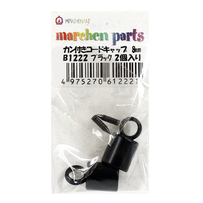 Cordon d'arrêt "Capuchon de cordon avec anneau pour 8 mm, 2 pièces, noir B1222” MARCHENART Art de conte de fées