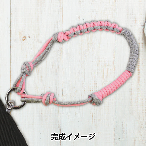 [Video integriert] Handwerk Kit "Handgurt -Kit mit Outdoor -Kordeln glühen rosa x grau Mischung" [YuzawayaOriginal】
