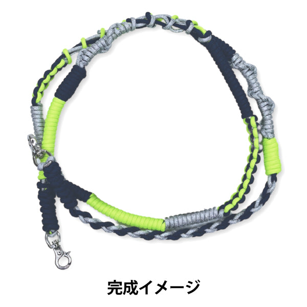 [Video integriert] Handwerk Kit "Neonfarben Schultergurt Kit Neon Yellow" [YuzawayaOriginal】