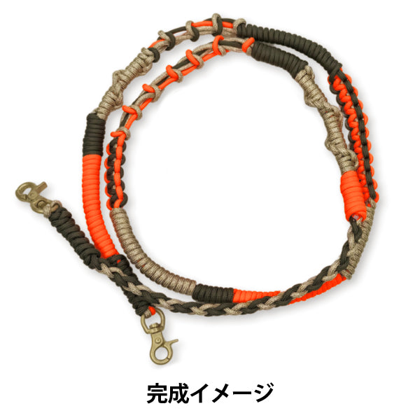 [Video enthalten] Handwerk Kit "Neon Color Schultergurt Kit Neon Orange" [YuzawayaOriginal】