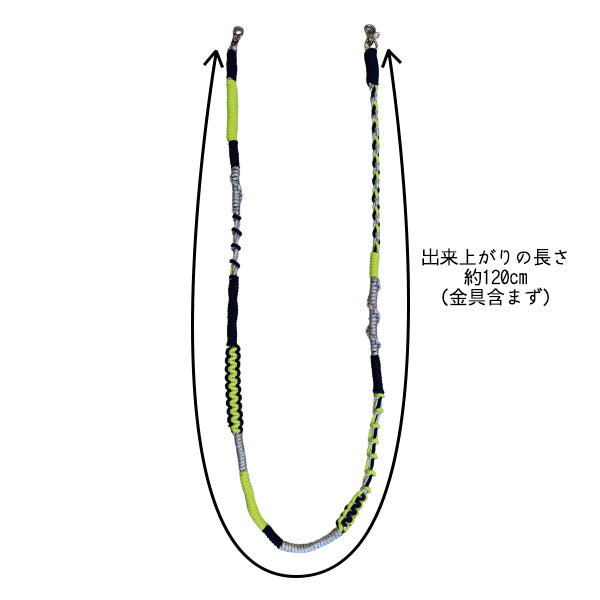 動画付き】 手芸キット 『ネオンカラーのショルダーストラップキット