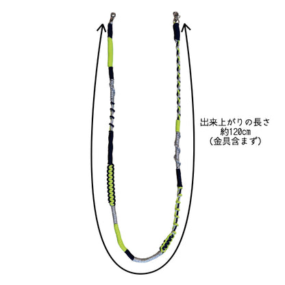 [Video enthalten] Handwerk Kit "Neon Color Schultergurt Kit Neon Orange" [YuzawayaOriginal】