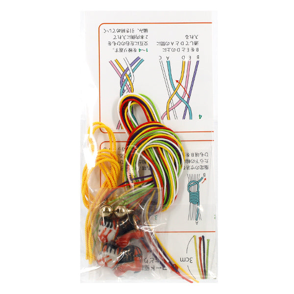 Kit de manualidades "2026 KIT ZODIACO Amulet Gonetsuki 2 piezas Marchenart Marchenart