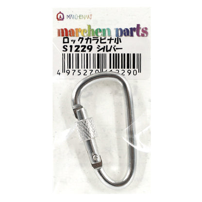 matériel artisanal "Mousqueton à serrure petit argent B1229 MARCHENART art de conte de fées