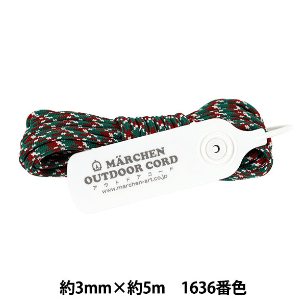 工藝繩 "户外代码鸭子1636号颜色意大利鸭子" MARCHENART童话艺术