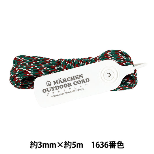 工藝繩 "户外代码鸭子1636号颜色意大利鸭子" MARCHENART童话艺术