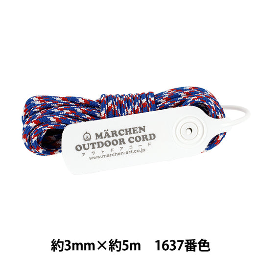 工藝繩 "户外编码鸭子1637号颜色法国鸭子" MARCHENART童话艺术