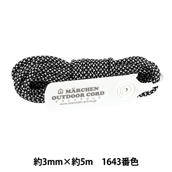 工藝繩 "户外编码鸭子1643号颜色钻石鸭子" MARCHENART童话艺术