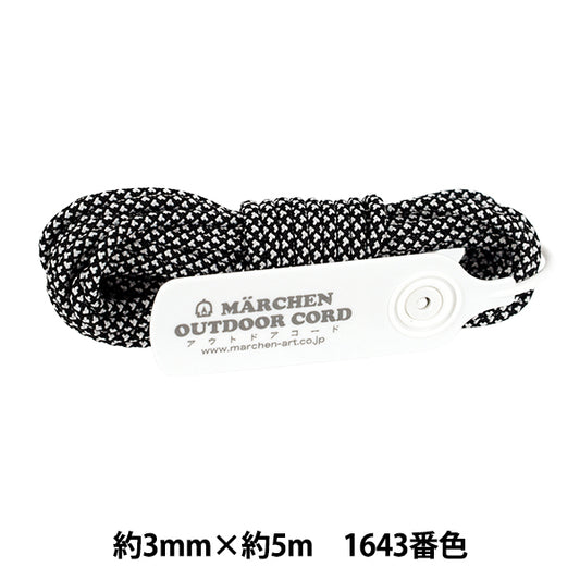 工藝繩 "户外编码鸭子1643号颜色钻石鸭子" MARCHENART童话艺术