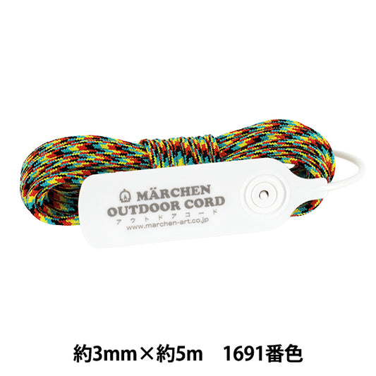 工藝繩 "户外代码高规格1691号颜色高规格多功能鸭" MARCHENART童话艺术