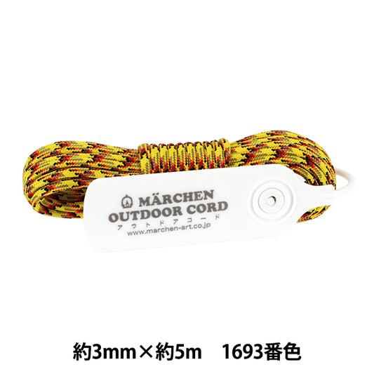 工藝繩 "户外代码高规格1693号颜色高规格黄色鸭子" MARCHENART童话艺术