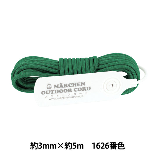工藝繩 "户外代码1626号颜色绿色" MARCHENART童话艺术