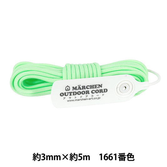 Kordel "Outdoor Code Glow 1661 Farbe Glow Green" MARCHENART Märchenkunst